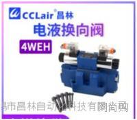 女生越喊男生越要塞视频