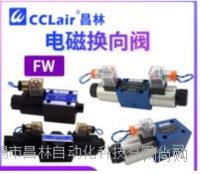 老师好大好爽要喷水了视频