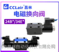 亚洲宅男精品一区在线观看