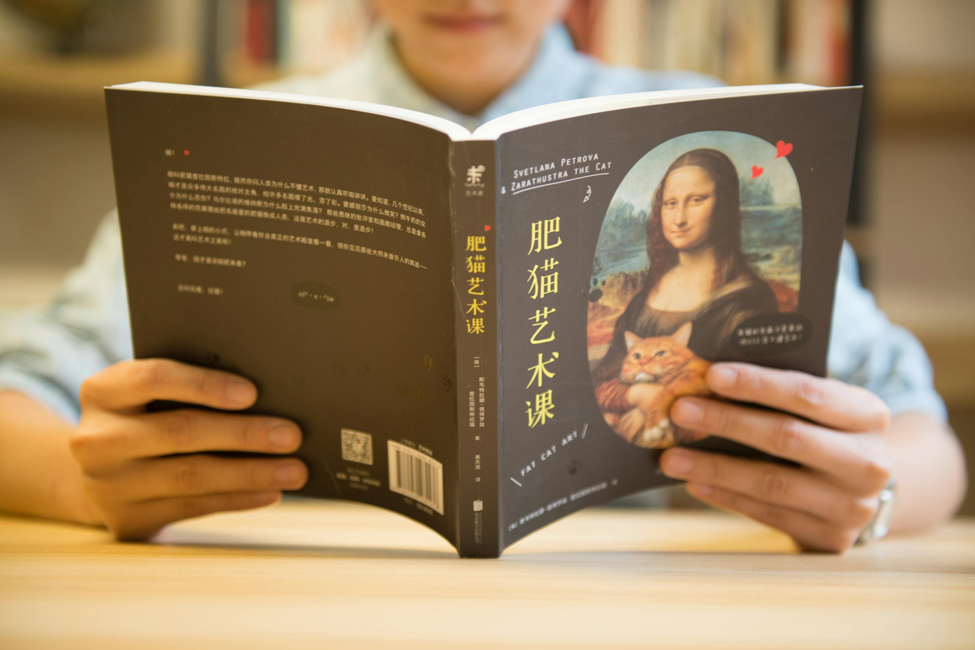 全面解析：心理学量表多维度分析技巧与应用