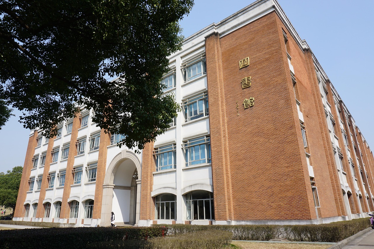 江西科技师范大学专科学费标准解析