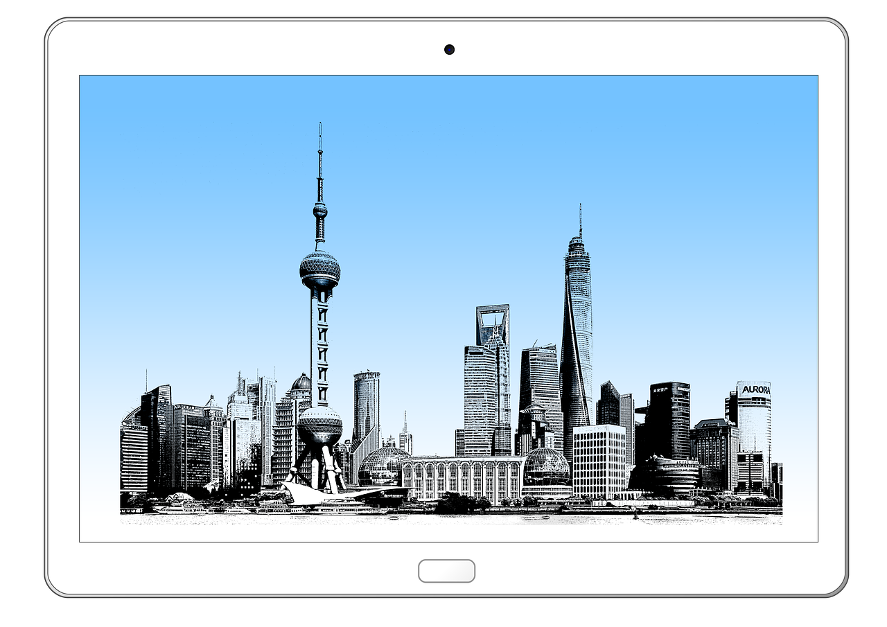 合众智能科技有限公司，引领智能科技新浪潮